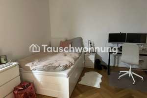 Tauschwohnung: Helle 1-Zimmerwohnung direkt beim COM-Center – Tauschwohnungstraße 1, 48147 Rumphorst, Münster – Vorschaubild 3