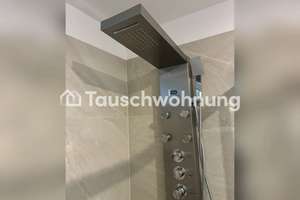 Tauschwohnung: Wunderschöne 2Z-Wohnung mit großen Flur und Balkon – Die vollständige Adresse der Immobilie erhältst du vom Anbieter., 50737 Weidenpesch, Köln – Vorschaubild 10