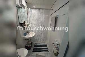 Tauschwohnung: Helle 1-Zimmerwohnung in Köln Zollstock mit großem Balkon – Bernhard-Feilchenfeld-Straße 7, 50969 Zollstock, Köln – Vorschaubild 5