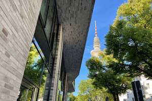 Panoramablick über Planten und Blomen...! – Die vollständige Adresse der Immobilie erhältst du vom Anbieter., 20146 Rotherbaum, Hamburg – Vorschaubild 22