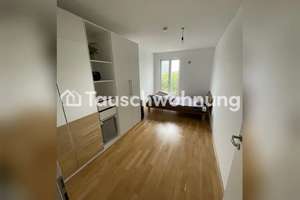 Tauschwohnung: Schöne 60 m2 Whg in Parkstadt-Schwabing gegen 3-Zimmer Whg – Die vollständige Adresse der Immobilie erhältst du vom Anbieter., 80807 Neufreimann, München – Vorschaubild 7