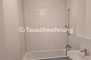 Tauschwohnung: 2-Zimmer-Wohnung in Frankfurt, Süd für 900 € – 60528 Niederrad, Frankfurt am Main – Vorschaubild 12