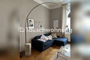 Tauschwohnung: Wunderschöne 4-Zimmer Altbauwohnung in Schwabing – 80796 Neuschwabing, München – Vorschaubild 4