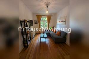 Tauschwohnung: Schöne 2-Zimmer Wohnung mittendrin in Eimsbüttel mit Balkon – Hellkamp 55, 20255 Eimsbüttel (Ortsteil), Hamburg – Vorschaubild 2