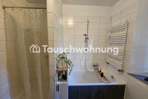 Tauschwohnung: Perfekte 2-Zimmer-Wohnung mit großem privatem Garten – Die vollständige Adresse der Immobilie erhältst du vom Anbieter., 80339 Schwanthalerhöhe (Ortsteil), München – Vorschaubild 9
