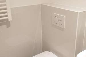 Sanierte 1-Zimmer-Erdgeschosswohnung in Karlsruhe-Weststadt – Die vollständige Adresse der Immobilie erhältst du vom Anbieter., 76135 Weststadt, Karlsruhe – Vorschaubild 4
