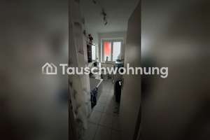 Tauschwohnung: 1+1 gegen 3+1 – Rupertigau 18, 81671 Echarding, München – Vorschaubild 5