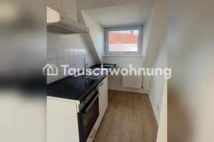 Tauschwohnung: Großzügige 1-Zimmer-Wohnung mit Balkon – Die vollständige Adresse der Immobilie erhältst du vom Anbieter., 22525 Stellingen, Hamburg – Vorschaubild 6