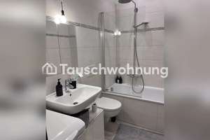 Tauschwohnung: 2-Zimmer-Flat in Maxvorstadt tauschen – 80333 Augustenstraße, München – Vorschaubild 5