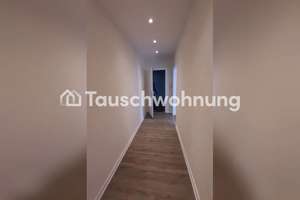 Tauschwohnung: 1-Zimmer-Apartment in Düsseldorf zum Tausch gg 1-Zimmer Köln – 40476 Golzheim, Düsseldorf – Vorschaubild 3
