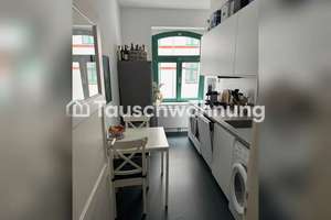 Tauschwohnung: 48 m² Wohnung in Hamburg, Eimsbüttel – Die vollständige Adresse der Immobilie erhältst du vom Anbieter., 20255 Eimsbüttel (Ortsteil), Hamburg – Vorschaubild 4