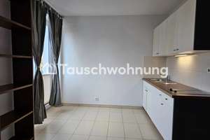 Tauschwohnung: Gemütliche Flat in Bonn Duisdorf zum Tausch – Rene-Schickele-Straße 7, 53123 Duisdorf, Bonn – Vorschaubild 8