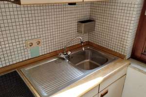 39 m² UG Wohnung mit sep. Eingang – Wolfenhausen Forchenstraße 20, 72149 Neustetten – Vorschaubild 13