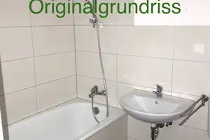 2-Zi-Wohnung, große Küche u. Loggia im Grünen – Potsdamer Weg 7, 68309 Mannheim – Vorschaubild 15