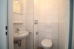 Charmante 3-Zimmerwohnung mit Westloggia in gepflegter Wohnanlage – Die vollständige Adresse der Immobilie erhältst du vom Anbieter., 81737 Altperlach, München – Vorschaubild 4