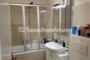 Tauschwohnung: 2 Zimmer Wohnung in Uhlenhorst gegen 3 Zimmer – Mundsburger Damm 26, 22087 Uhlenhorst, Hamburg – Vorschaubild 3