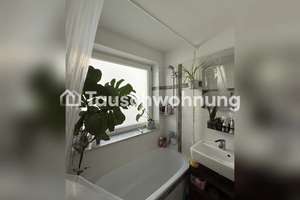 Tauschwohnung: 1 Zimmer Wohnung mit Balkon – Die vollständige Adresse der Immobilie erhältst du vom Anbieter., 80803 Neuschwabing, München – Vorschaubild 4