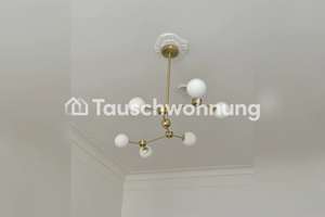 Tauschwohnung: Altbau-Traumwohnung in Bilk – 40225 Bilk, Düsseldorf – Vorschaubild 5