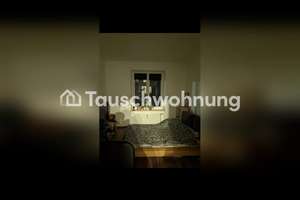 Tauschwohnung: Günstige 2 Zimmer Wohnung in der Nähe des englischen Gartens – Die vollständige Adresse der Immobilie erhältst du vom Anbieter., 80805 Alte Heide-Hirschau, München – Vorschaubild 8