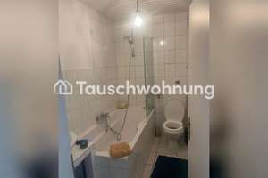 Tauschwohnung: Großzügige 3-Zimmer-Wohnung in Bayentahl – Die vollständige Adresse der Immobilie erhältst du vom Anbieter., 50968 Bayenthal, Köln – Vorschaubild 6
