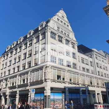 ✅ Hochwertige Bürofläche in Innenstadtlage