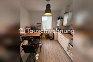 Tauschwohnung: 2-Zimmer-Flat in Düsseldorf Stadtbezirk 2 tauschen