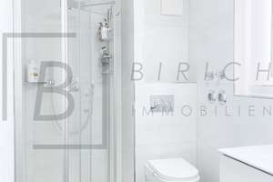 Moderne 3,5-Zimmer-Wohnung in ruhiger Lage – neuwertig und bezugsbereit! – Die vollständige Adresse der Immobilie erhältst du vom Anbieter., 89231 Neu-Ulm – Vorschaubild 14