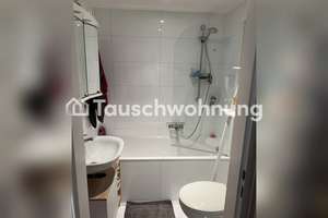 Tauschwohnung: Perfekt für Stadtliebhaber in München – Die vollständige Adresse der Immobilie erhältst du vom Anbieter., 80539 Schönfeldvorstadt, München – Vorschaubild 7