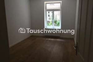 Tauschwohnung: 4Zi Neubau EG St. Pauli/Sternschanze mit Terasse und Hof – Die vollständige Adresse der Immobilie erhältst du vom Anbieter., 20355 Sankt Pauli, Hamburg – Vorschaubild 6