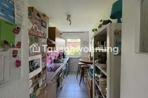 Tauschwohnung: Hamburg-Mitte: 3-Zimmer-Wohnung, 70 m², 1200€ – Die vollständige Adresse der Immobilie erhältst du vom Anbieter., 20537 Hamm, Hamburg – Vorschaubild 5
