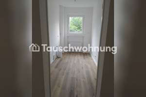 Tauschwohnung: Ideal für Singles im Herzen von Frankfurt – Die vollständige Adresse der Immobilie erhältst du vom Anbieter., 60316 Nordend-Ost, Frankfurt am Main – Vorschaubild 3