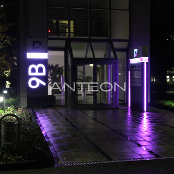 S-Bahn 1 Gehminute | Kühlung | Kantine