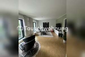 Tauschwohnung: Tausche 2-Zimmer Neubau HH Rödingsmarkt gegen größer – Die vollständige Adresse der Immobilie erhältst du vom Anbieter., 20457 Hamburg-Altstadt, Hamburg – Vorschaubild 2