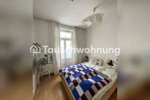 Tauschwohnung: Eimsbüttel: Tausch deine größere Wohnung! – Die vollständige Adresse der Immobilie erhältst du vom Anbieter., 20257 Eimsbüttel (Ortsteil), Hamburg – Vorschaubild 8