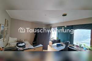 Tauschwohnung: 1 Zimmerwohnung in sehr zentraler Lage – Die vollständige Adresse der Immobilie erhältst du vom Anbieter., 40210 Stadtmitte, Düsseldorf – Vorschaubild 5