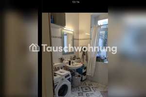 Tauschwohnung: Wohnungstausch Karlsruhe gegen Frankfurt – Die vollständige Adresse der Immobilie erhältst du vom Anbieter., 76135 Weststadt, Karlsruhe – Vorschaubild 6