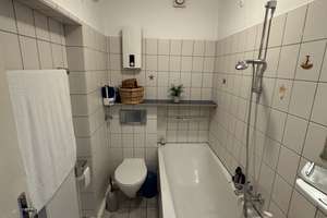 Alltagstaugliche 2-Zimmer-Wohnung in Essen-Rüttenscheid – Die vollständige Adresse der Immobilie erhältst du vom Anbieter., 45131 Rüttenscheid, Essen – Vorschaubild 6