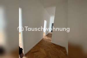 Tauschwohnung: Gemütliche Wohnung in Lüneburg gegen Hamburg – Die vollständige Adresse der Immobilie erhältst du vom Anbieter., 21337 Neu-Hagen, Lüneburg – Vorschaubild 5