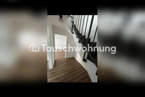 Tauschwohnung: Perfekt für kleine Familien oder Paare – Die vollständige Adresse der Immobilie erhältst du vom Anbieter., 50670 Neustadt/Nord, Köln – Vorschaubild 5