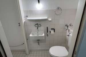 Privatverkauf: Seltene Gartenwohnung im Münchner Olympiadorf mit viel Platz und Gestaltungsspielraum – Connollystraße 24, 80809 Am Riesenfeld, München – Vorschaubild 18