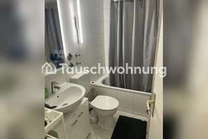 Tauschwohnung: Biete 3-Zimmer Wohnung in Schwabing West mit Garten – Die vollständige Adresse der Immobilie erhältst du vom Anbieter., 80803 Am Luitpoldpark, München – Vorschaubild 6