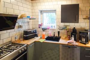 Wohntraum auf 206 m² in Neuss – Die vollständige Adresse der Immobilie erhältst du vom Anbieter., 41352 Korschenbroich – Vorschaubild 13