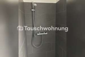 Tauschwohnung: Schöne Neubauwohnung (Baujahr 2022) mit Garten – Die vollständige Adresse der Immobilie erhältst du vom Anbieter., 22177 Bramfeld, Hamburg – Vorschaubild 3
