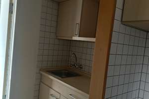 Kompaktes 1-Zimmer-Apartment in Mannheim Käfertal – George-Sullivan-Ring 71, 68309 Käfertal, Mannheim – Vorschaubild 5