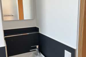 Attraktives 5-Zimmer-Reihenhaus mit gehobener Innenausstattung und EBK in Ingersheim – Ludwigsburg (Kreis) – Vorschaubild 20