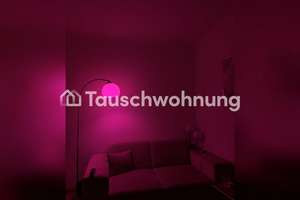Tauschwohnung: zwei 1-Zimmer-Wohnungen gegen 3 Zimmer – Die vollständige Adresse der Immobilie erhältst du vom Anbieter., 22525 Stellingen, Hamburg – Vorschaubild 4