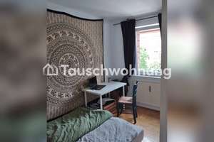 Tauschwohnung: 1.5-Zimmer-Wohnung mit Balkon und Tiefgaragenstellplatz – Die vollständige Adresse der Immobilie erhältst du vom Anbieter., 51063 Mülheim (Ortsteil), Köln – Vorschaubild 5