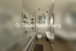 Tauschwohnung: Schwabing-West: Moderne 2-Zimmer-Flat tauschen – Die vollständige Adresse der Immobilie erhältst du vom Anbieter., 80798 Neuschwabing, München – Vorschaubild 3