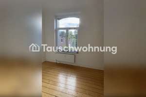 Tauschwohnung: Suche HAMBURG biete AACHEN-Mitte: 2-Zimmer-Wohnung, 64 m² – Die vollständige Adresse der Immobilie erhältst du vom Anbieter., 52064 Hangeweiher, Aachen – Vorschaubild 4