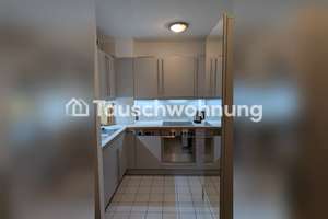 Tauschwohnung: 1 Zimmer Wohnung in zentraler Lage – Die vollständige Adresse der Immobilie erhältst du vom Anbieter., 80335 Augustenstraße, München – Vorschaubild 4